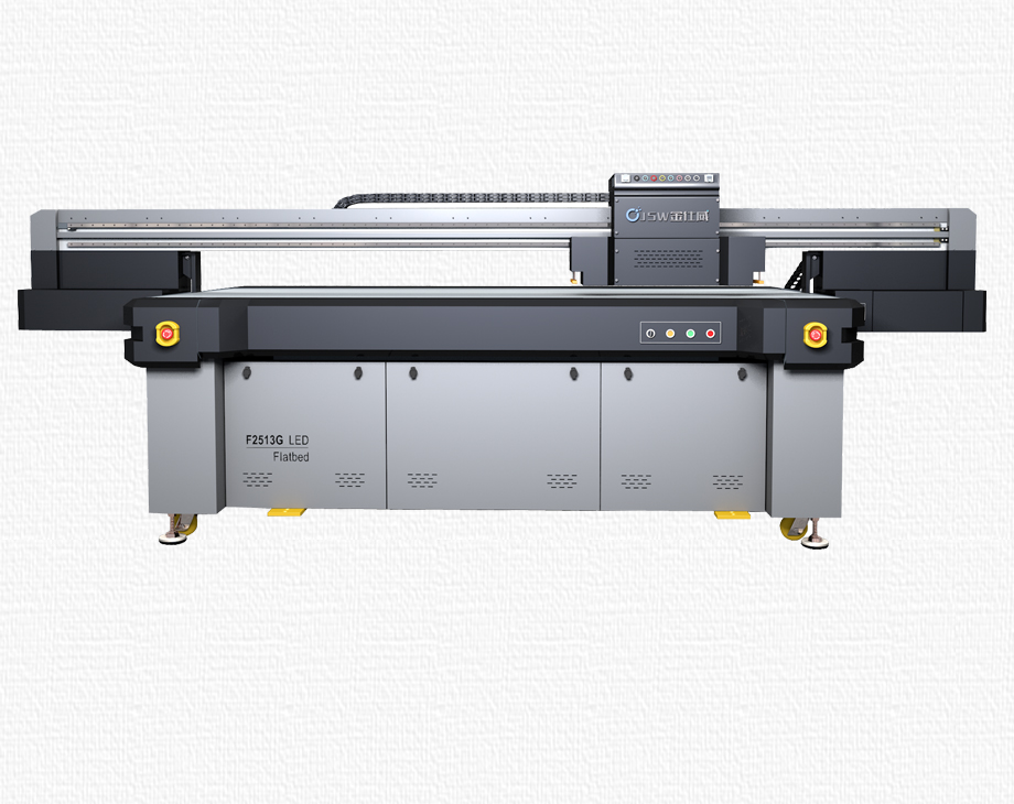 SC-2513UV