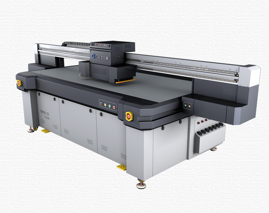 SC-2513UV