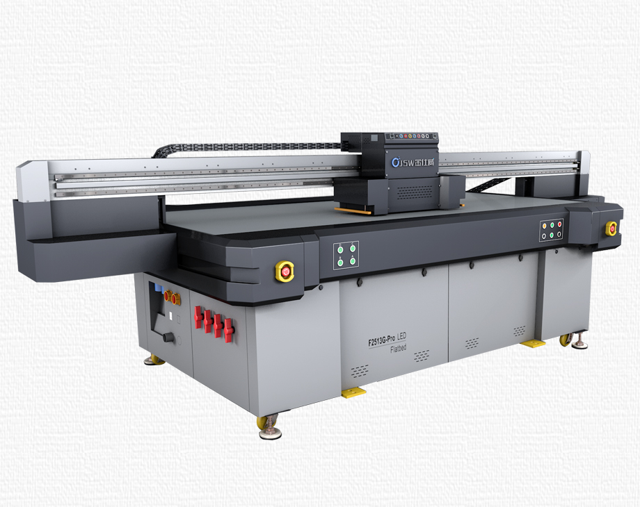 SC-2513UV Pro