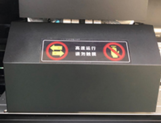 Eco Solvent Printer Printing Carriage