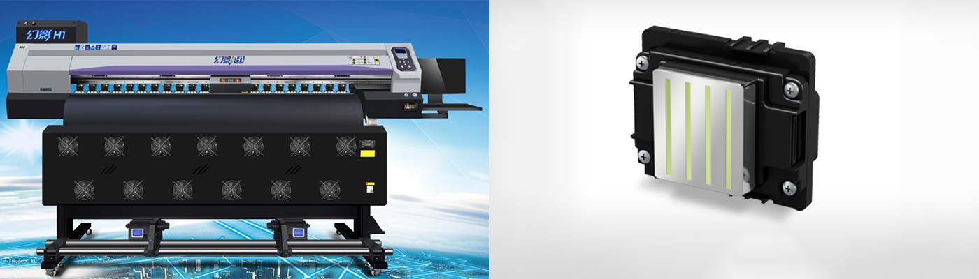 H1 wide format eco solvent printer